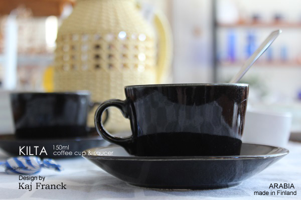 ARABIA Kilta コーヒーカップ＆ソーサー/150 ml ブラック2